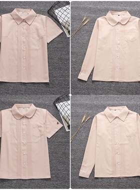 小鹿森林圆领丸襟jk制服短袖衬衫