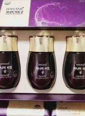 韩国直邮LG清润真生活庭院新升级宫LG宫套盒1盒84天量