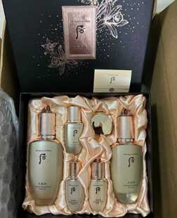 韩国后whoo天率丹两件套套盒东三省下单咨询客服偏远不包邮