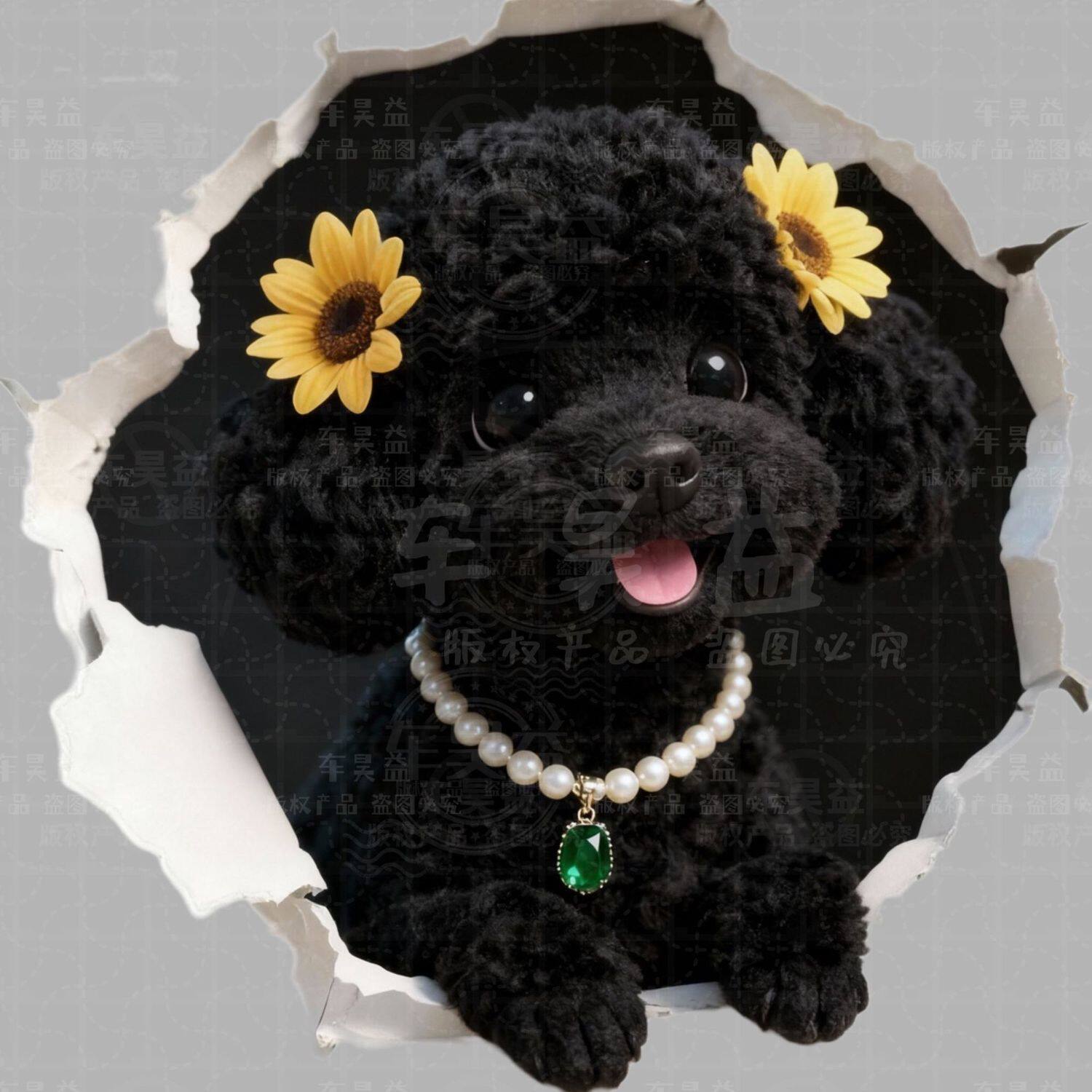 破洞泰迪狗狗自粘贴画装饰客厅餐厅儿童房墙面贴卡通创意趣味贴纸