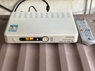 全國通用有線電視廣電高清機頂盒永新視博同方