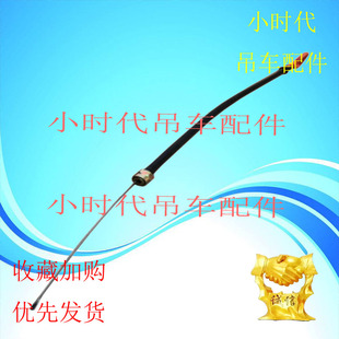 上柴国三发动机机油尺机油标尺25K机油测量尺 显示尺徐工吊车配件