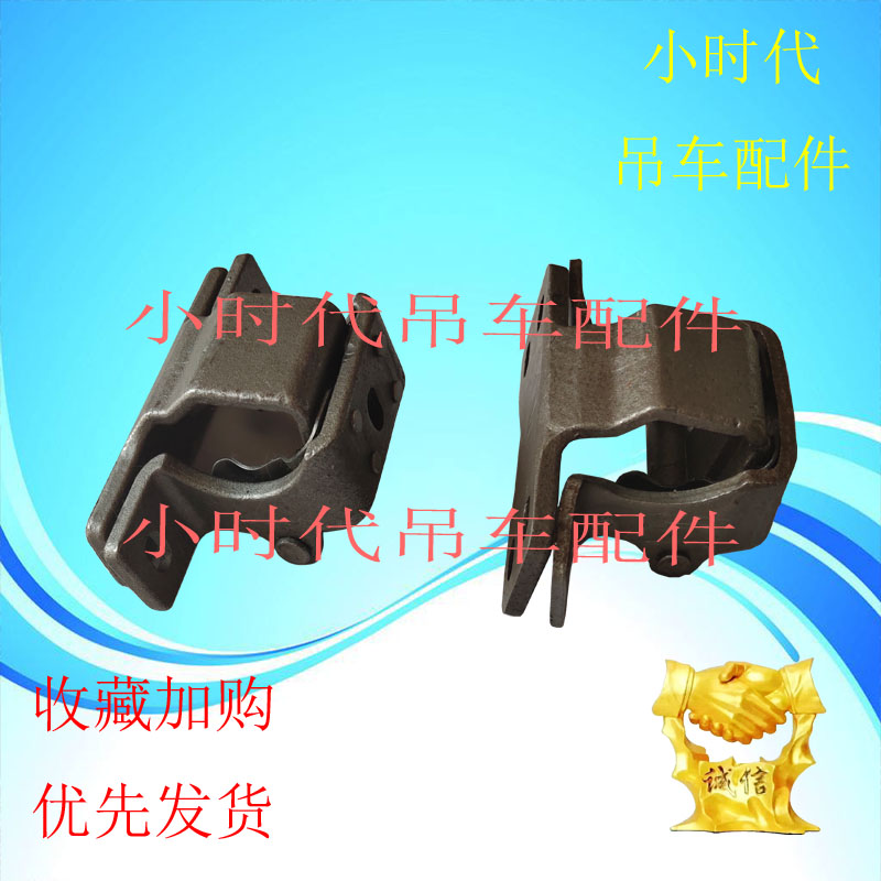 徐工吊车配件齐星门铰链25K下车门折页20G驾驶室门合页前操作室16