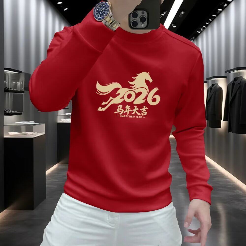 流行2026马年圆领卫衣男款春秋冬季新款宽松套头衫加绒运动上衣