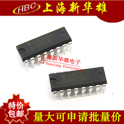 原装现货 CD74HC123E DIP-16/直插16脚 74HC123 多谐振荡器