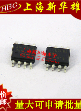 集成IC OPA2335 OPA2335AID 贴片SOP-8 运算放大器