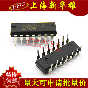 集成IC 逻辑IC 现货 现货出售 原装 DIP 7406 SN7406N