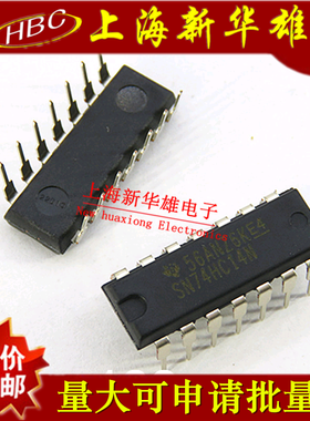 集成IC SN74HC14N DIP-14/直插14脚 HD74HC14P 现货销售