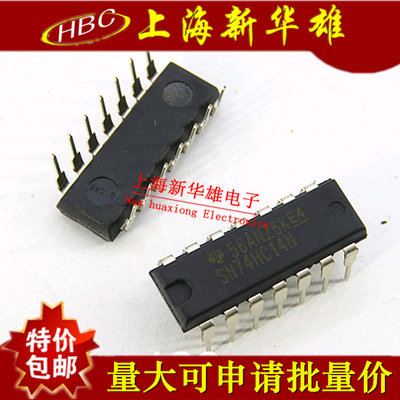 集成IC SN74HC14N DIP-14/直插14脚 HD74HC14P 现货销售