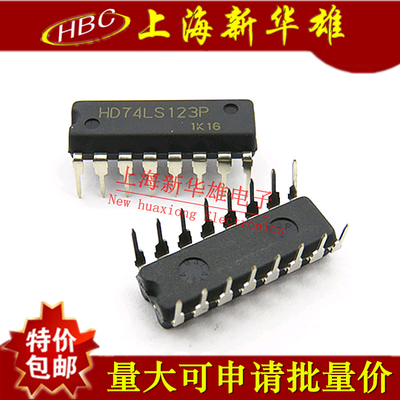 集成IC HD74LS123P/74LS123 DIP-16 直插16脚 现货销售