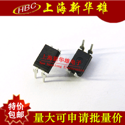 光电藕合 光藕 TLP721F DIP-4 现货销售