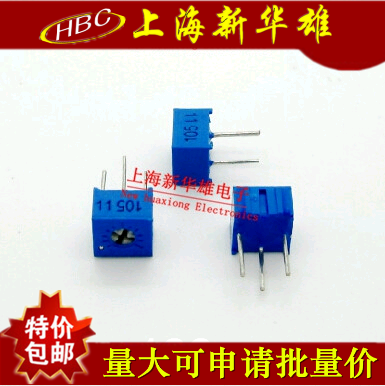 3386P电位器 1M - 105 精密可调电阻 3386P-105