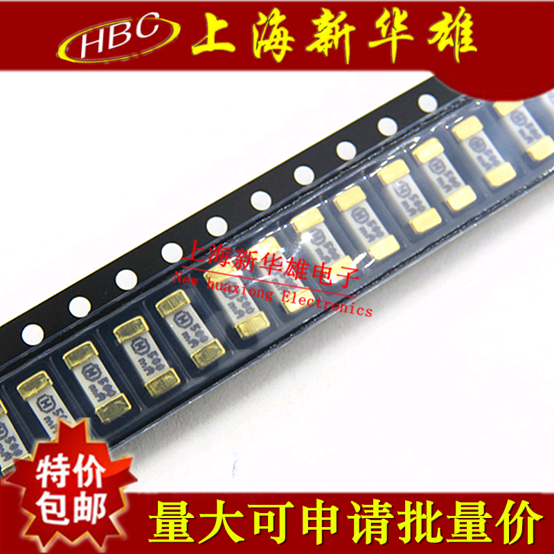 贴片保险丝 1808/500MA 125V 镀金脚熔断500MA/0.5A 力特正品