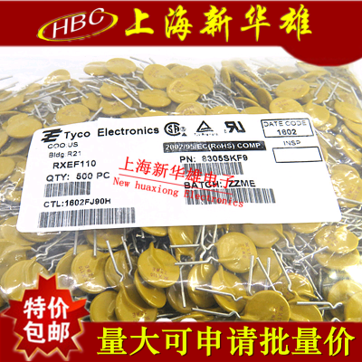 自恢复保险丝 RXEF110 TE原装 XF110 XF 72V 1.1A 自恢复保险