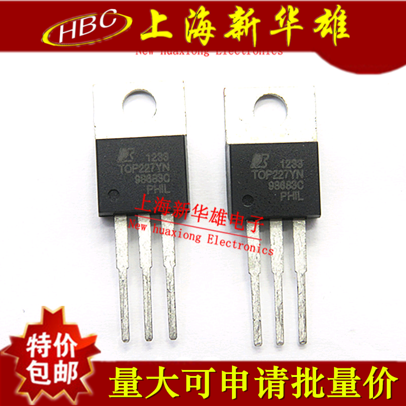 三极管 TOP227YN TOP227Y 三端离线式PWM开关 TO-220