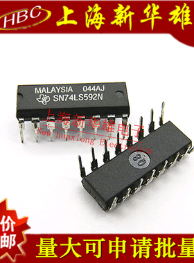 集成IC SN74LS592N/74LS592 DIP-16 直插16脚 TI现货销售