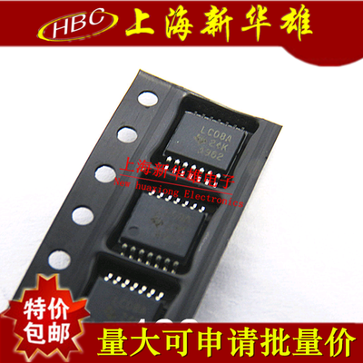 全新现货 SN74LVC08APWR TSSOP14 现货TI 印：LC08A 74LVC08A