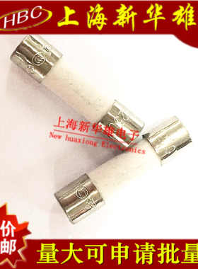 保险丝 力特陶瓷保险丝 0.5A/250V T500MAH250VP 5*20 慢熔