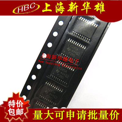 全新现货  SN74LV245APWR LV245A TSSOP20 收发器 贴片20脚
