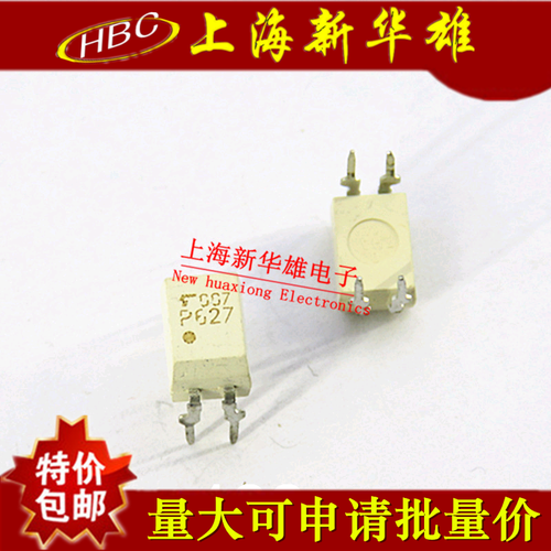 光电藕合/光藕 TLP627 DIP-4/直插4脚 P627 现货销售