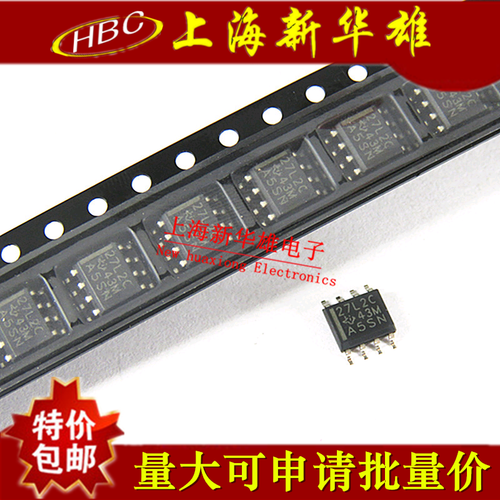 贴片 TLC27L2CDR 27L2C SOP-8/贴片8脚 精密运算放大器 27L2C