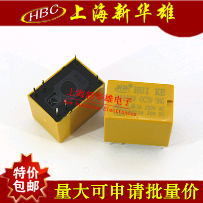 继电器 HK4100F-DC5V-SHG HUI KE/信号继电器 六脚