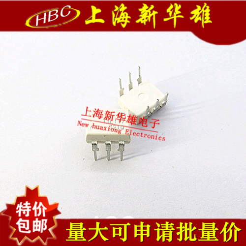 光电藕合 光藕 PC3SD11 DIP-6 现货销售