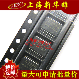 全新贴片IC TD62083AFN 印:083AG TSSOP18 驱动IC TD62083密脚