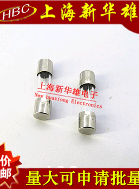 力特玻璃保险丝 0.5A/250V F500MAL250VP 5*20 快熔 正品销售