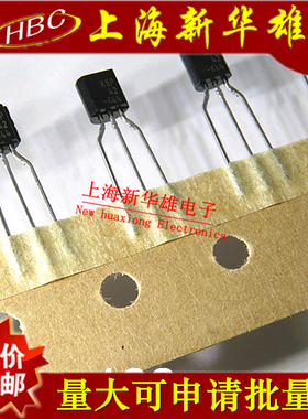 直插三极管 KSP42TA 晶体管 TO-92封装 KSP42 现货销售