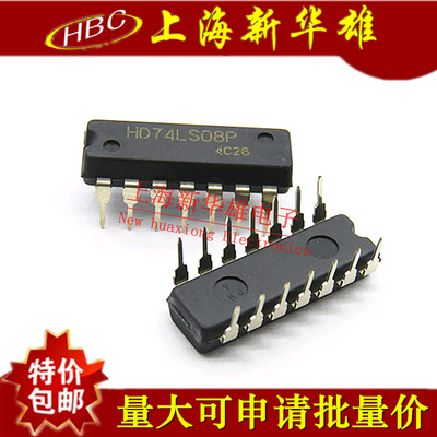 集成IC HD74LS08P/74LS08N DIP-14直插14脚 现货销售