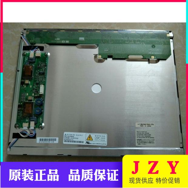 议价产品全新原装15寸三菱AA150XN04 AA150XN03 AA150XN02 AA150X