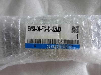 议价产品SMC全新日本原装 EVS1-01-FG-D-3ZM0 EVS1-01-FG-D-3ZMO