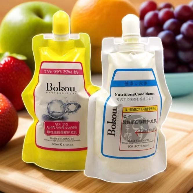 Bokou博蔻柔丝蛋白柔顺护发乳理发店同款500ml,美发护发/假发,护发素,淘宝优惠券,粉丝福利购,淘宝优惠卷