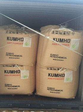 韩国锦湖ABS高胶粉HR181 增韧抗紫外线  高含胶量 高胶粉hr181