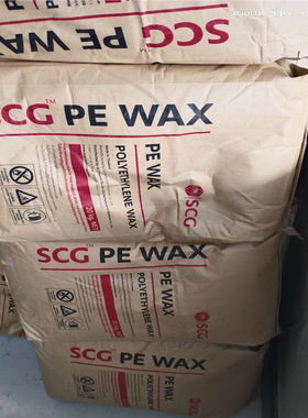 scg泰国pe蜡粉状 聚乙烯蜡粉 LP01022p  SCG 大象牌 粘度高分散好