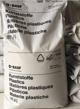 PA6 德国巴斯夫 B3EG6  玻纤增强 高刚性 尺寸稳定性 耐热 耐老化