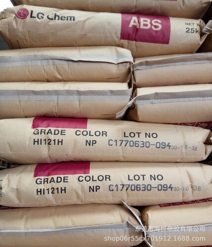 现货ABS 121H家电原料 打印机部件