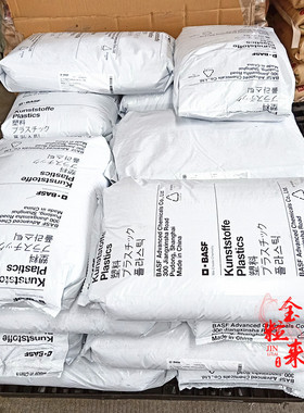 加纤PA6巴斯夫尼龙 B3EG3 B3EG6 B3EG5 B3EG7 耐高温 增强级