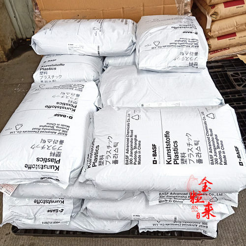 加纤PA6巴斯夫尼龙 B3EG3 B3EG6 B3EG5 B3EG7 耐高温 增强级
