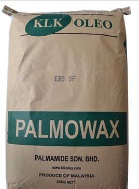 马来西亚EBS-SF扩散粉 塑料润滑扩散 EBS分散剂 乙撑双硬脂酰胺