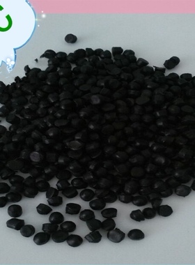 pvc颗粒黑色pvc插头料环保pvc注塑料颗粒工厂直销注塑pvc