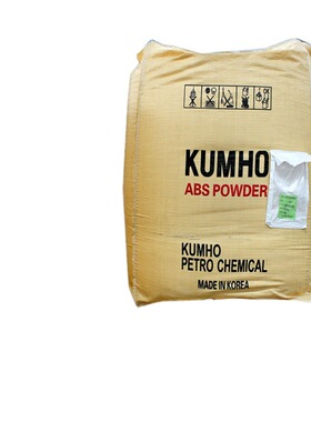 ABS高胶粉HR181韩国锦湖 改性增韧ABS 合金改性相容性好含胶量高