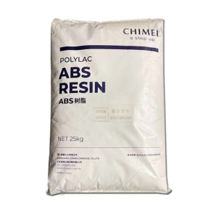 注塑级 ABS原料镇江奇美/PA-757K 高刚性高光泽通用级塑料颗粒