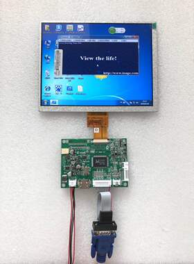 7寸8寸9寸10.1寸LVDS RGB转HDMI+VGA信号驱动板