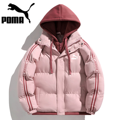 羽绒棉服女冬季2025新款小个子连帽保暖冬装面包服袄子棉衣外套男