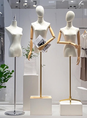 服装店模特道具女装橱窗半全身人台衣服架子假人偶婚纱模特展示架