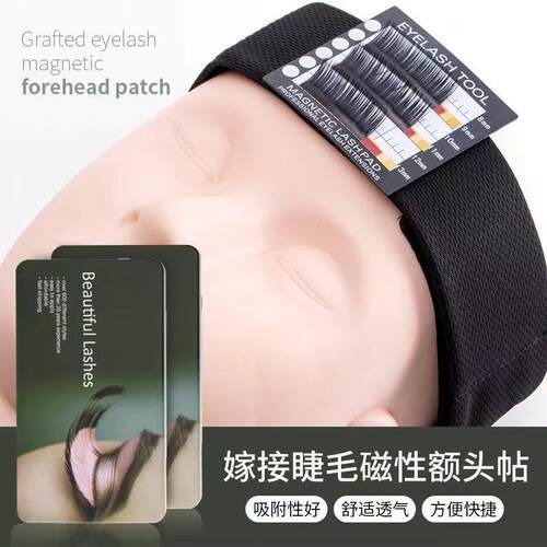 可移动悬磁头巾磁力强