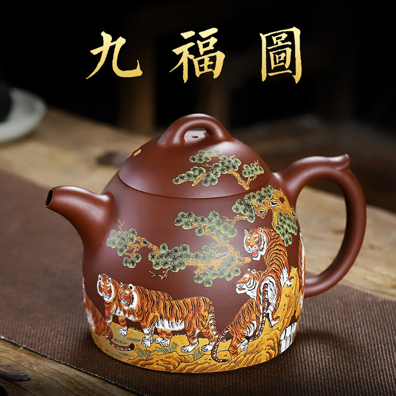 宜兴紫砂壶纯手工大容量壶名家泡茶壶功夫茶具收藏级秦权壶家用虎