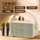 White ★ Роскошная версия [двойной микрофон ★ Двойной басовый рог ★ Качество звука Hifi]